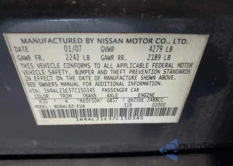 2007 Nissan Altima 2.5 S из США, поврежденный, VIN 1N4AL21E37C150345